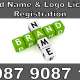 Brand Name | Logo Trademark Reg,....